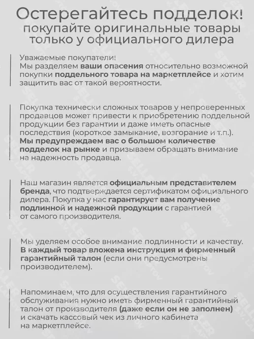 STEHER Мотоблок бензиновый мощный на колесах редукторный GT-430, вариант, фото 3