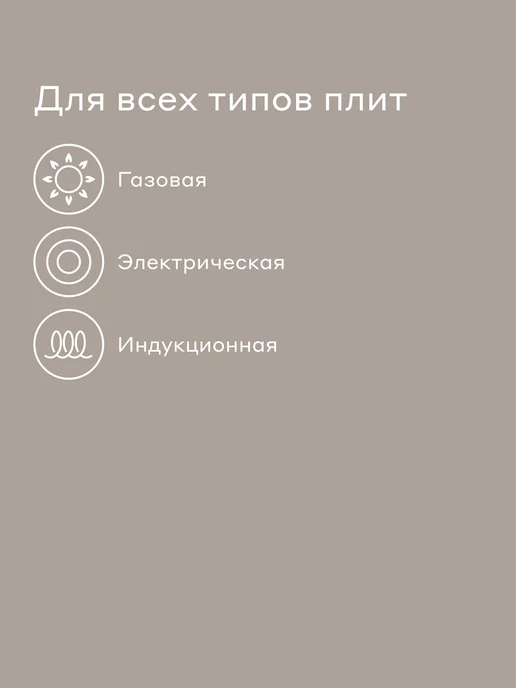 Pragma Кастрюля из алюминия Trevig с крышкой 4,6 л, индукция, 4,6 л, фото 2