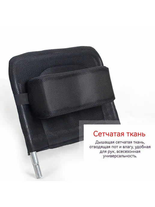 Подголовник д я инвалидной коляски поддержка шеи подушка, вариант, фото 3