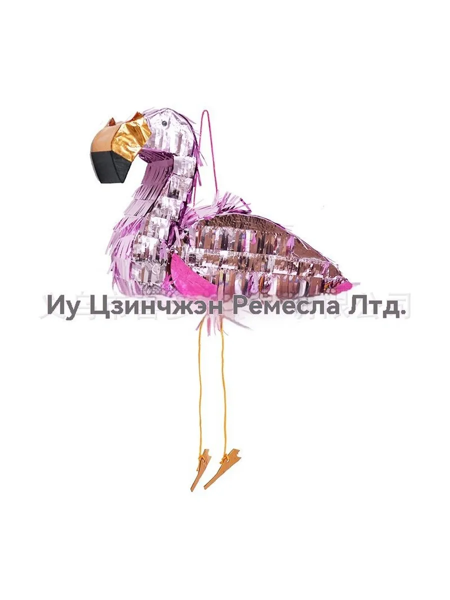 Пината в форме фламинго