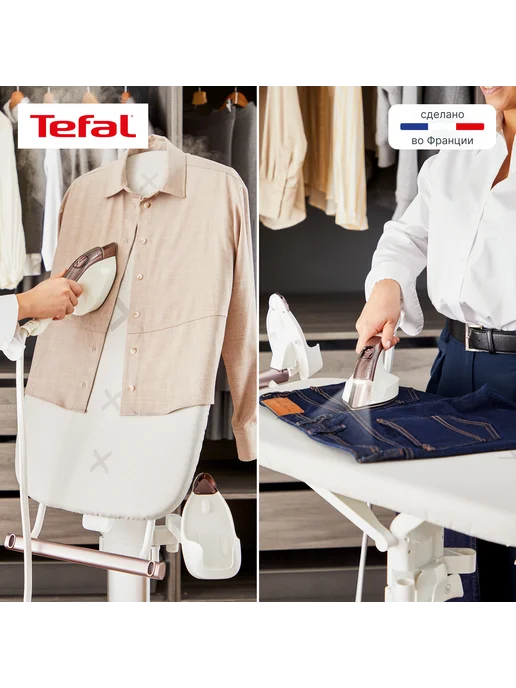 Tefal Паровая гладильная система IXEO Vision QT1811E0, белый, фото 4