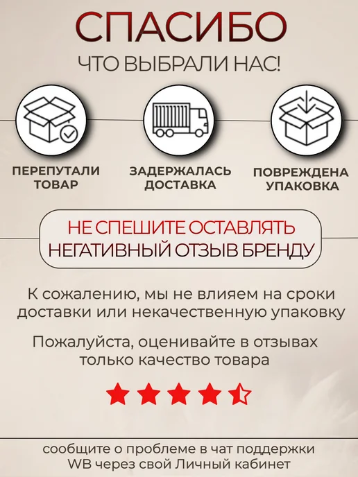 vieir Вентиль регулировочный угловой верхний, черный, фото 5