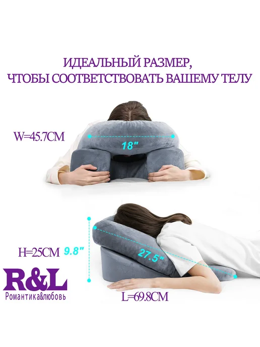 Ортопедическая подушка 77.5x117.5см, высота 45.7 см, 77.5x117.5 см, фото 2