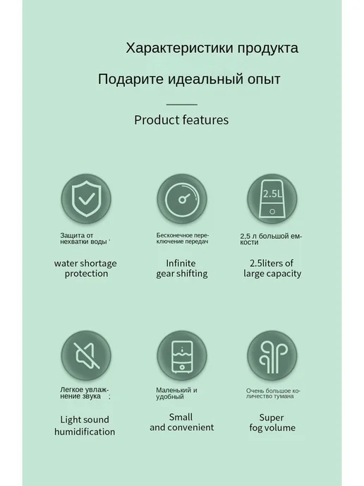 Увлажнитель воздуха д я террариума 2 5л Черный Дождевая, 5 л, фото 7