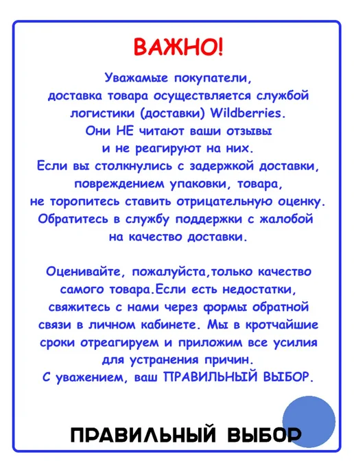TIM Клапан предохранительный мембранный 3 бар, 1 2" г-г, 2 г, фото 3