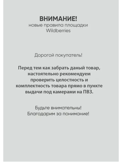 Алкотестер цифровой Алкотестер бесконтактный, черный, фото 8