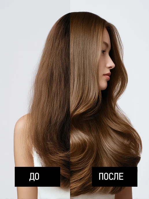 Schwarzkopf professional Оксидант 3% Schwarzkopf Igora Royal 1000 мл, 1000 мл, фото 2