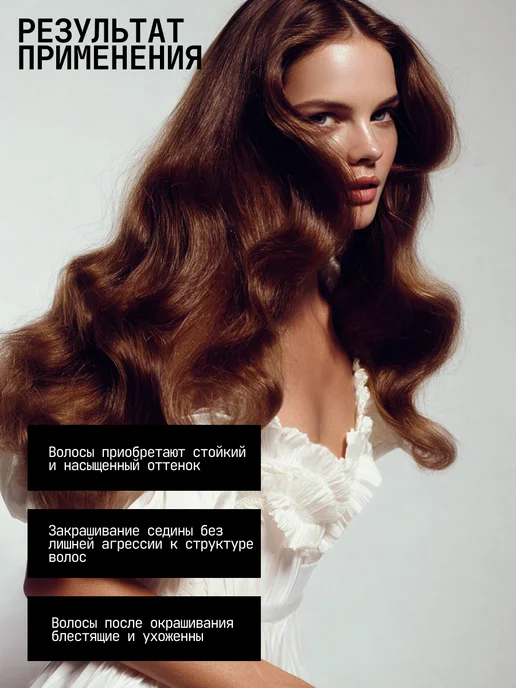 Schwarzkopf professional Оксидант 3% Schwarzkopf Igora Royal 1000 мл, 1000 мл, фото 7