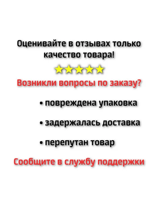 Тюбинг 83см "Ватрушка" СТАНДАРТ-ТЕНТ с мягкими ручками, вариант, фото 2
