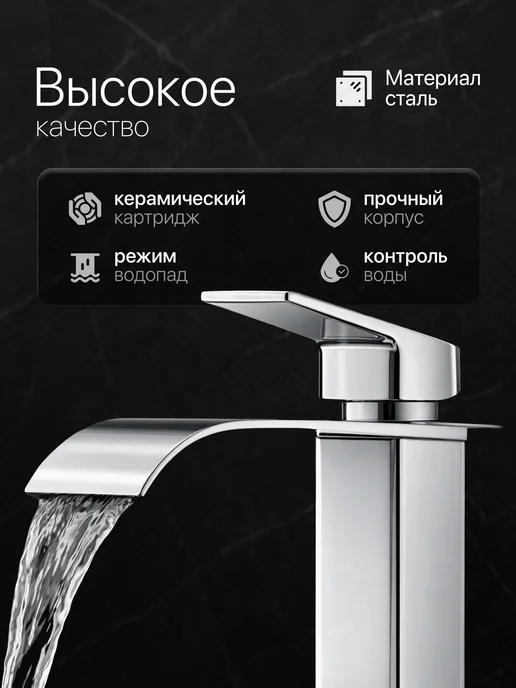 TwoBai Смеситель для раковины в ванну с каскадным изливом, серый, фото 2