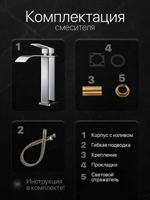 TwoBai Смеситель для раковины в ванну с каскадным изливом, серый, фото 6