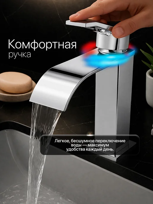 TwoBai Смеситель для раковины в ванну с каскадным изливом, серый, фото 7