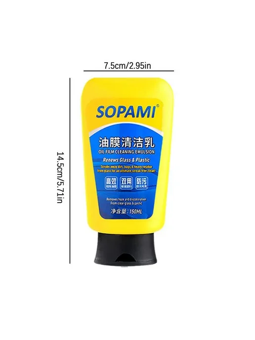 Автомобильный очиститель стекол Sopami 150 мл, 150 мл, фото 2