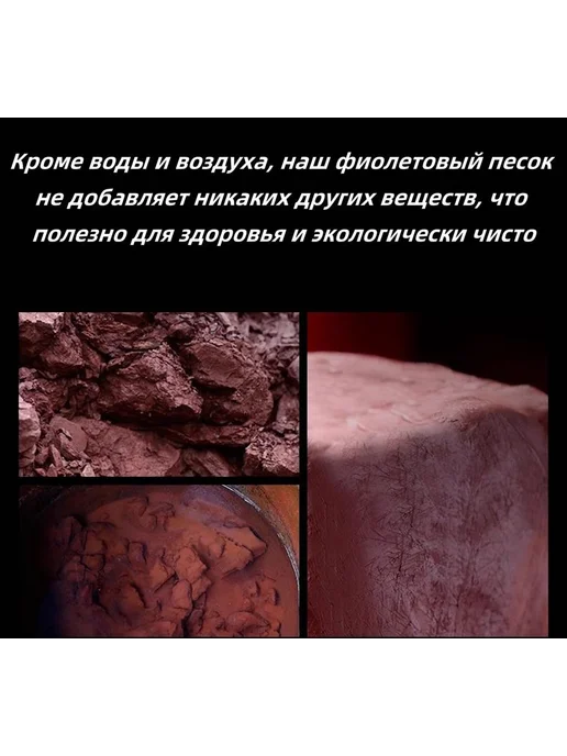 Чайник заварочный 280 мл, Керамика Черный, 280 мл, фото 8