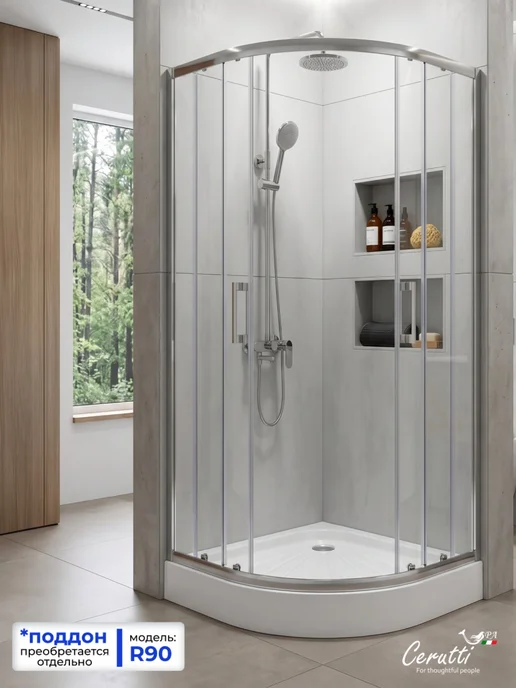 Cerutti spa Душевое ограждение VIVA90 N (90x90x195), без поддона, 90x90x195, фото 4