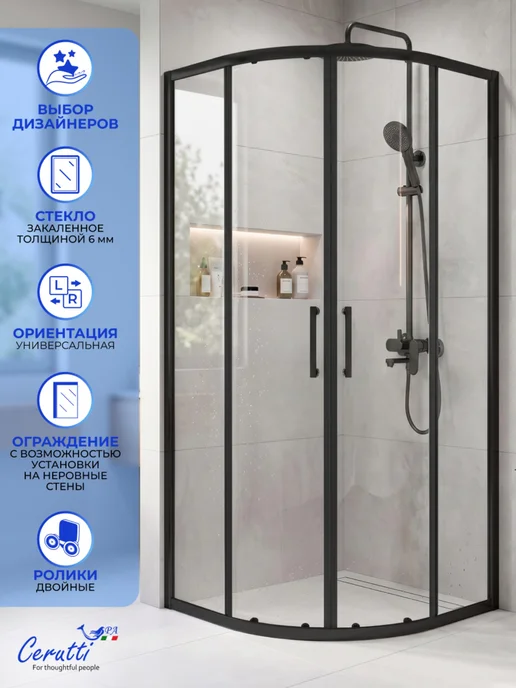 Cerutti spa Душевой уголок VIVA90B N (90x90x195), без поддона, 90x90x195, фото 4