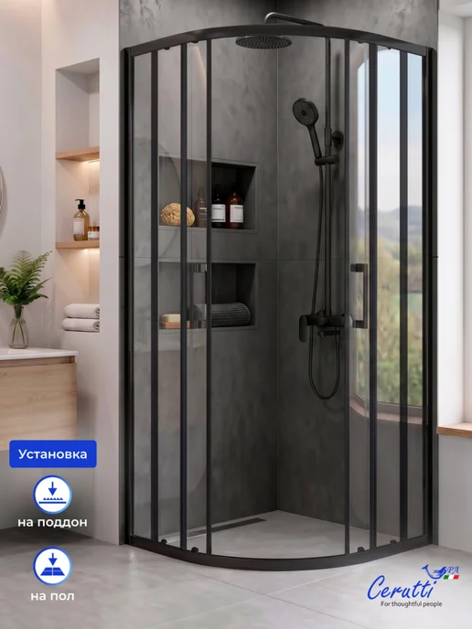 Cerutti spa Душевой уголок VIVA90B N (90x90x195), без поддона, 90x90x195, фото 6