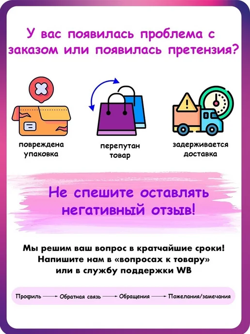 Эверест Смеситель для ванны с коротким изливом хром, серый, фото 6