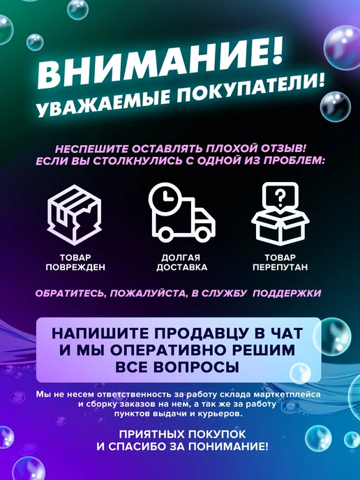 ИдеалАква Фон для аквариума 50х30 см, 50x30 см, фото 7