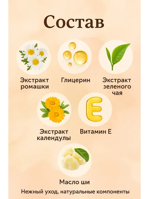 Baxtli int Набор кремов для рук с ароматами, увлажнение и уход, вариант, фото 2