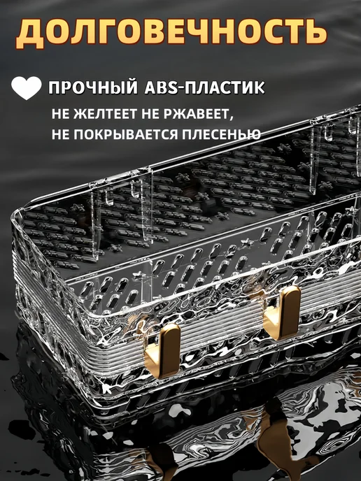 itsokeyoo Полка для ванной без сверления 2 шт, 2 шт, фото 4