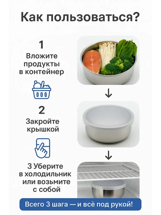SWAGA Контейнеры для хранения 5 шт, 5 шт, фото 4