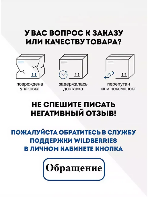 Мебель от Прудникова Стол для маникюра, черный, фото 5