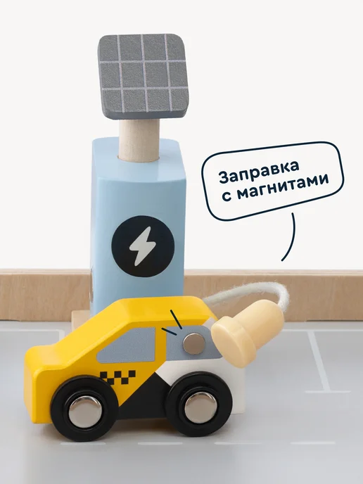 Junion Деревянная парковка и гараж 44 х 52 х 45 см, 22 детали, 44x52x45 см, фото 4