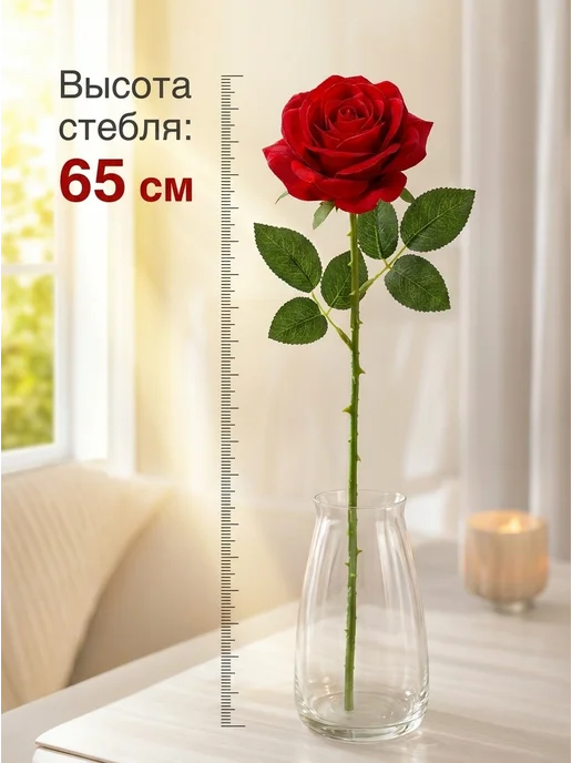 Искусственные цветы на кладбище роза 20 шт, 20 шт, фото 2