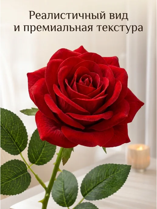 Искусственные цветы на кладбище роза 20 шт, 20 шт, фото 4