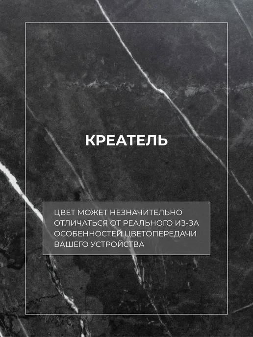 ITOM Стол письменный Лофт, черный, фото 7