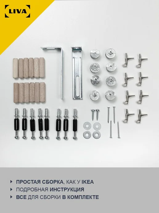 LIVA Стеллаж деревянный Билли, 40х30х202, серый, серый, фото 8