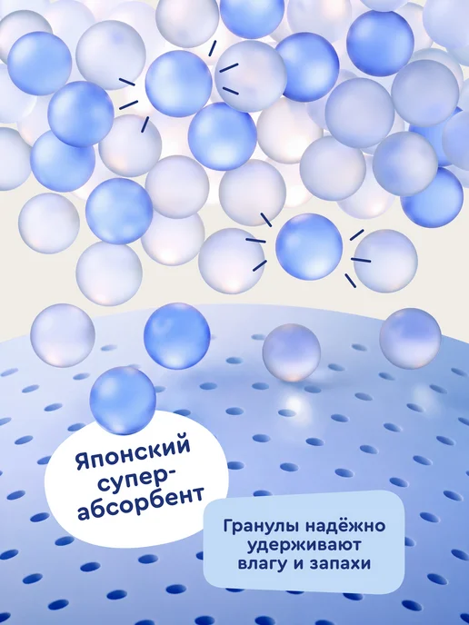 Junion Подгузники трусики Flexy 4 размер L 9-14 кг 56 шт, 914 кг, 56 шт, фото 5