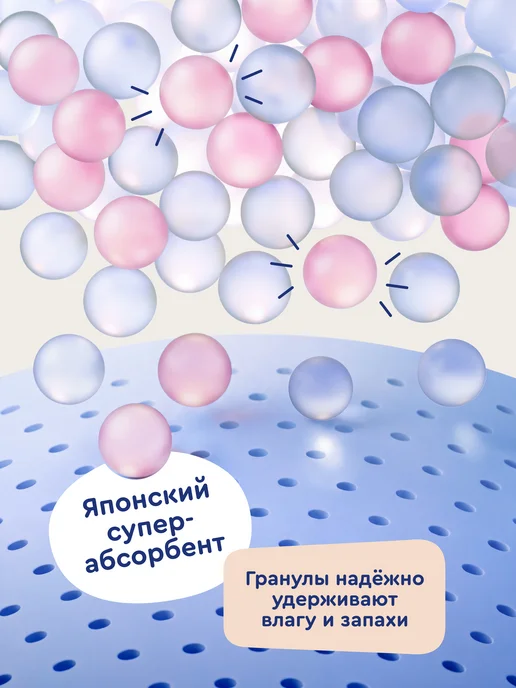 Junion Подгузники трусики Softy 5 размер XL 12-17 кг 50 шт, 1217 кг, 50 шт, фото 5