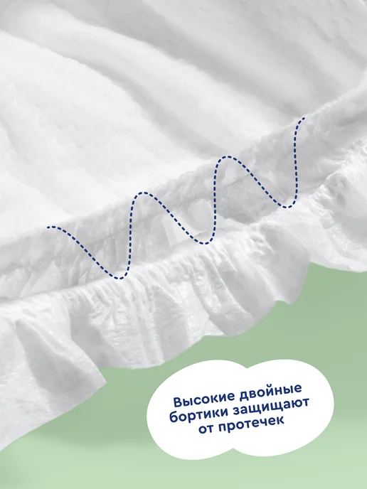 Подгузники на липучках Junion Comfy 3 размер M (6-11 кг), 64 шт., дышащие, Яндекс Фабрика, 11 кг, 64 шт, фото 6