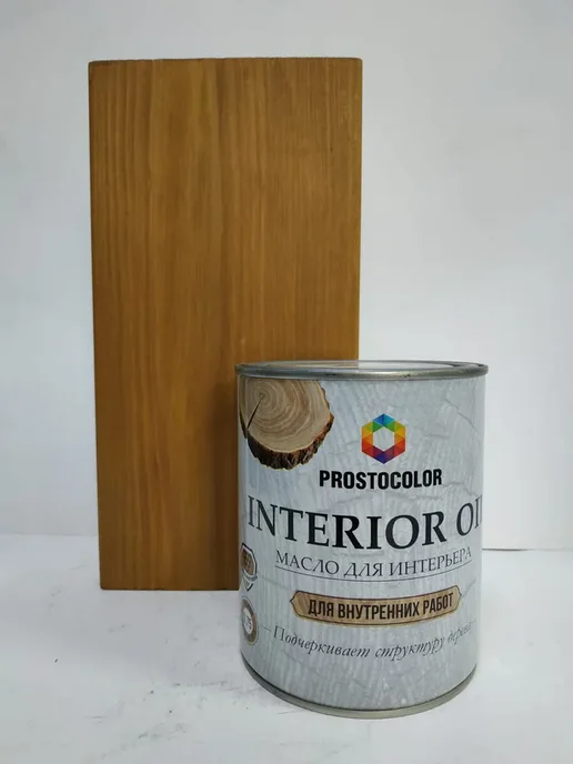 PROSTOCOLOR Масло для интерьера Interior Oil (дуб) 0,75 л, 750 мл