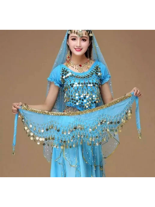 Пояса восточная для танцы живота, голубой, фото 4