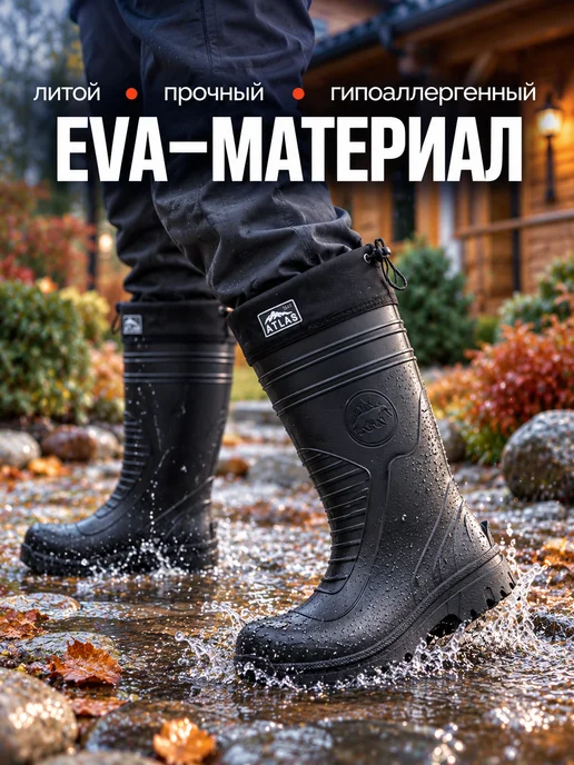 STEPWEEK Резиновые сапоги для рыбалки утепленные, черный, фото 6