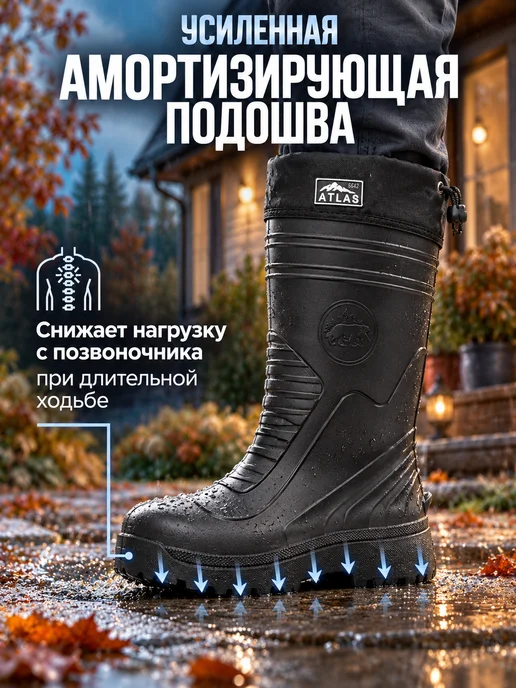STEPWEEK Резиновые сапоги для рыбалки утепленные, черный, фото 8