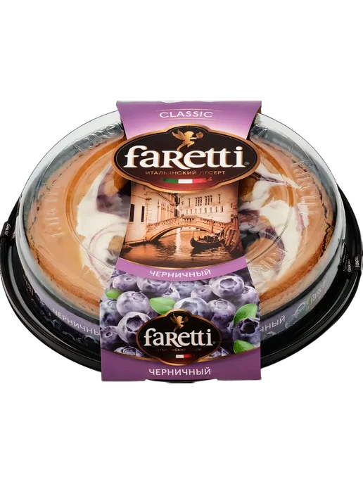 Пирожное бисквитное Faretti Classico черничный, 350г 1шт, 350 г, 1 шт, фото 2