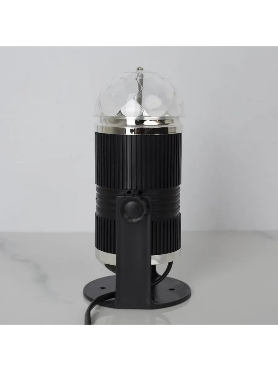 Зеркальный световой шар с RGB подсветкой 9.5 см