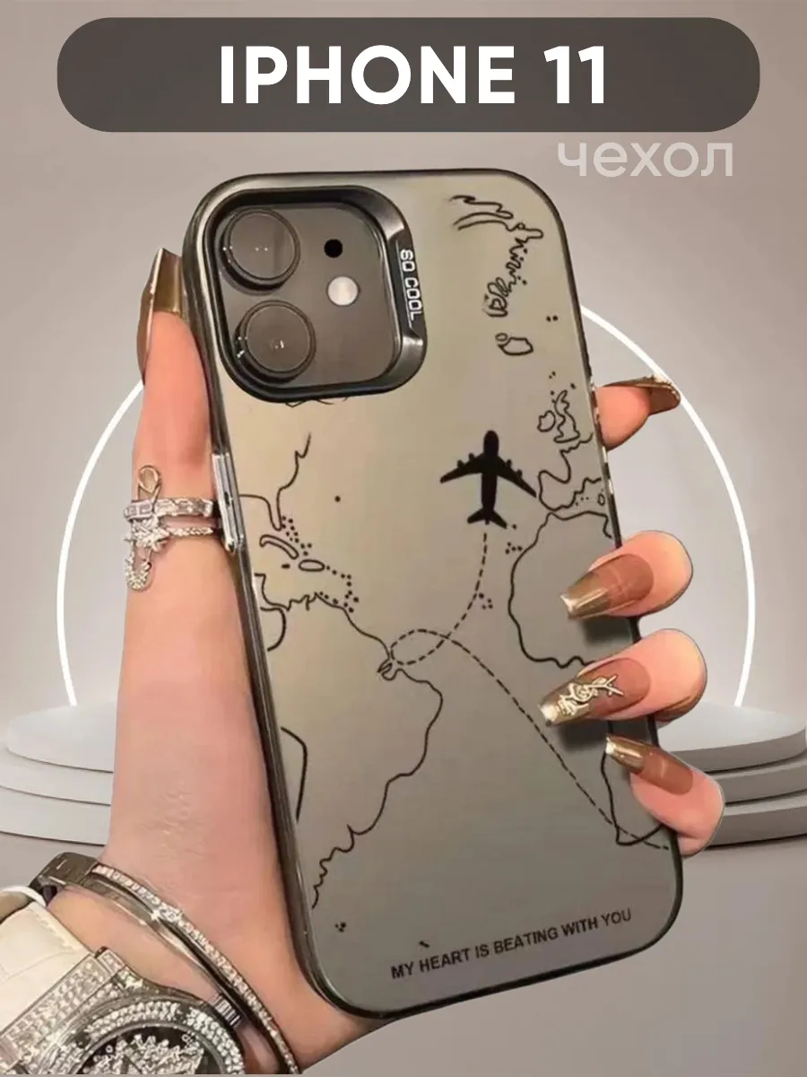 Чехол на iPhone 11 самолёт