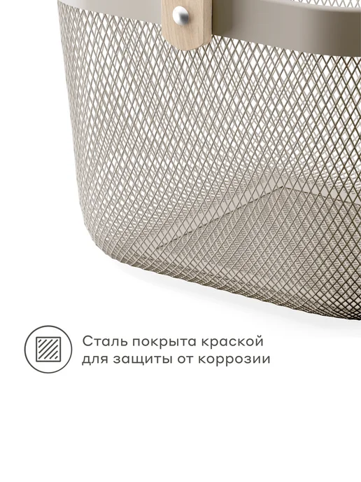 Pragma Квадратная корзина для хранения Anpum 24х24х17.2 см, бежевая, 24x17.2 см, фото 5