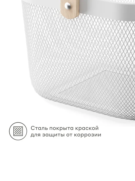 Pragma Квадратная корзина для хранения Anpum 24х24х17.2 см, бежевая, 24x24x17.2 см, фото 5