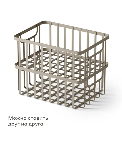Pragma Корзина для хранения Gramut 37 × 26,6 × 15 см, чёрная, 37x26.6x15 см, фото 5