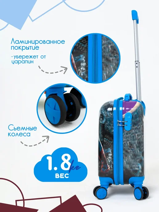 Чемодан на колесах для девочки, синий, фото 2