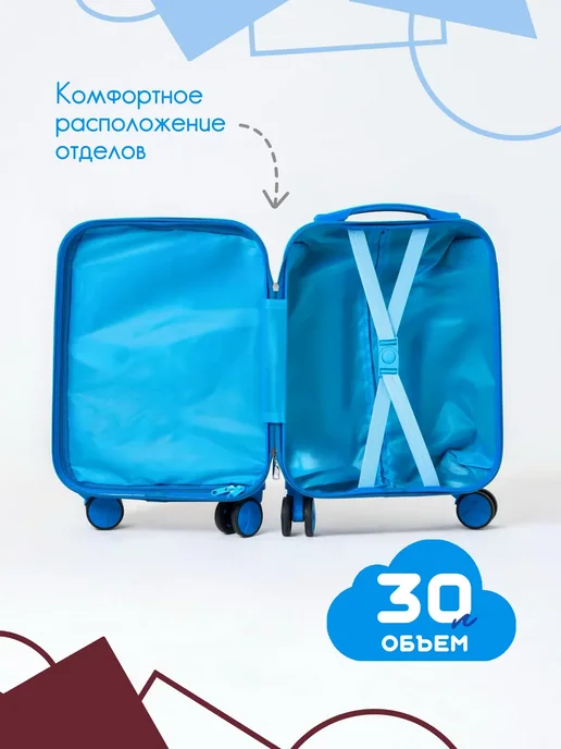 Чемодан на колесах для девочки, синий, фото 3
