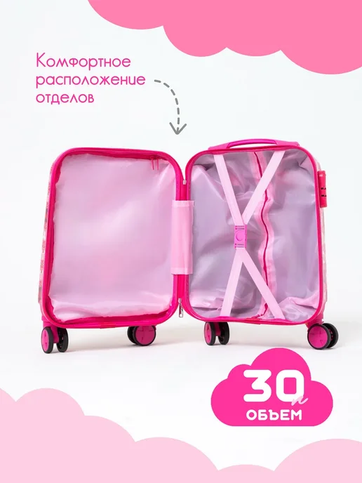 Чемодан на колесах для девочки, розовый, фото 3