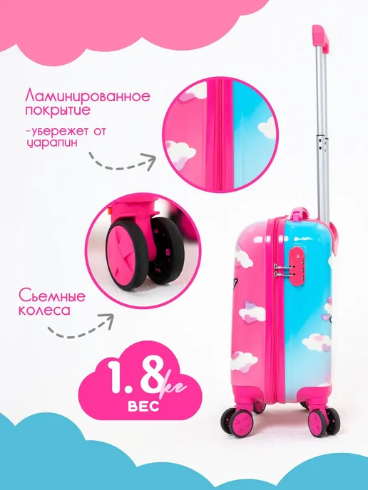 Чемодан на колесах для девочки, голубой, фото 2