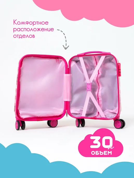 Чемодан на колесах для девочки, голубой, фото 3